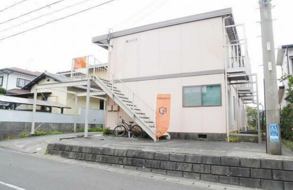 高価買取り査定/収益物件、マンション、アパート無料査定