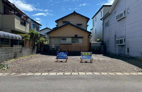 【静岡市駿河区向手越2丁目】古戸建の買取実績｜築古物件・古家付き土地の売却はボンズ不動産へ